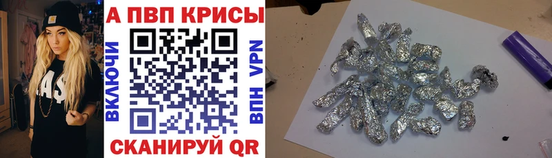 Где купить наркотики Химки COCAIN Мефедрон СК Метадон Конопля