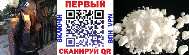 продажа наркотиков  мега ТОР  Amphetamine 97%  Химки 