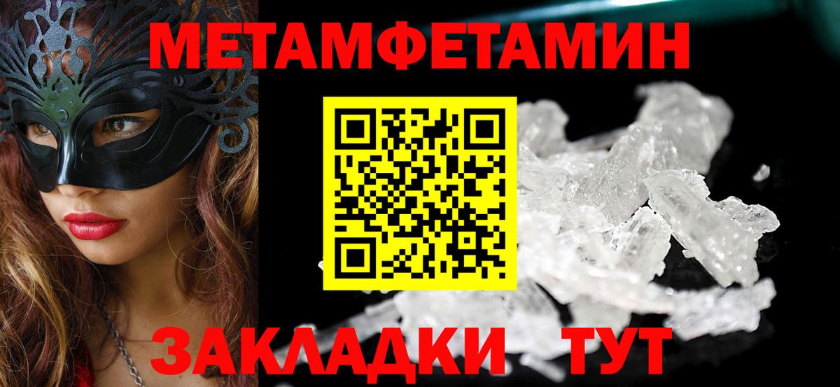 Amphetamine  Вход с VPN  Химки  Amphetamine  Amphetamine 98% 