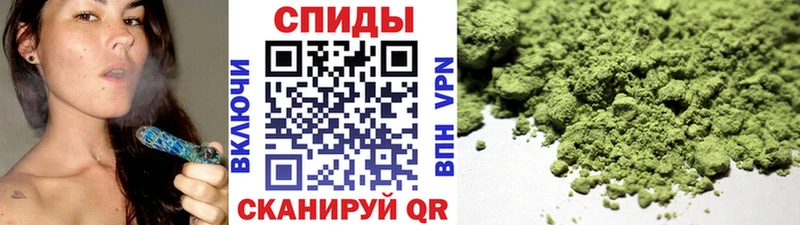 БУТИРАТ Butirat  Химки 