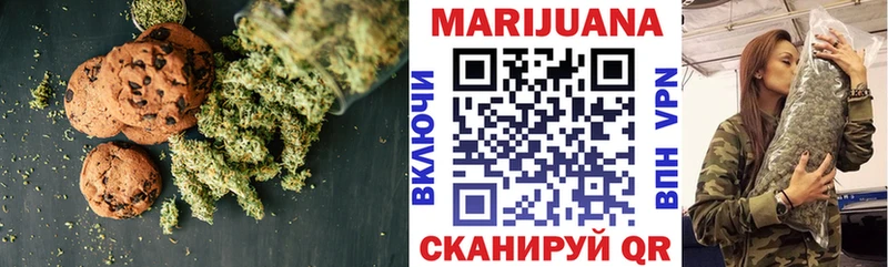 Canna-Cookies конопля  площадка официальный сайт  Химки  blacksprut онион 