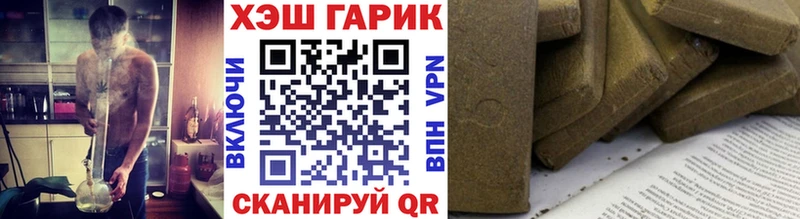 купить наркотик  Химки  ГАШИШ индика сатива 