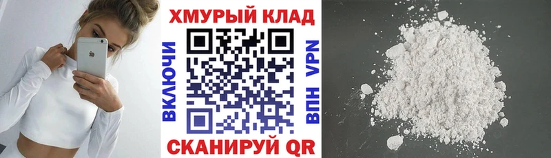 купить наркотики цена  Химки  Героин афганец 