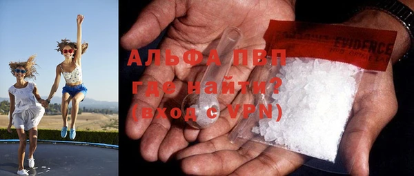 кокс Абдулино