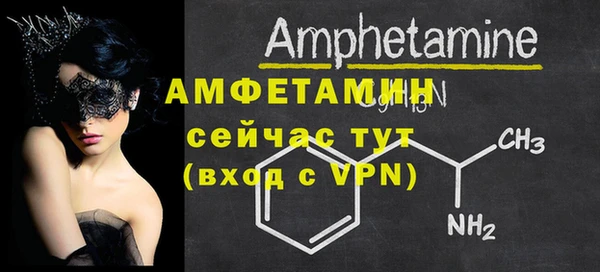 кокс Абдулино