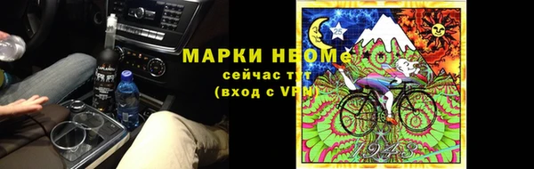 кокс Абдулино