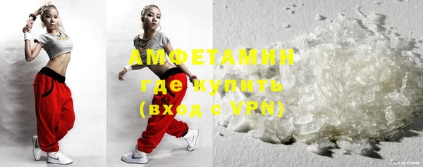 бошки Няндома
