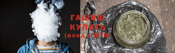 прущие крисы Абинск
