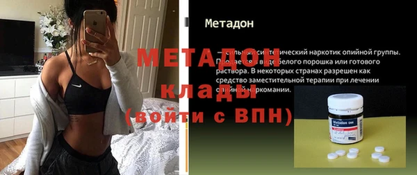 прущие крисы Абинск