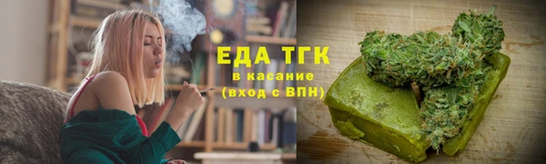 прущие крисы Абинск
