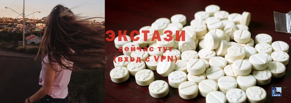 скорость Нягань