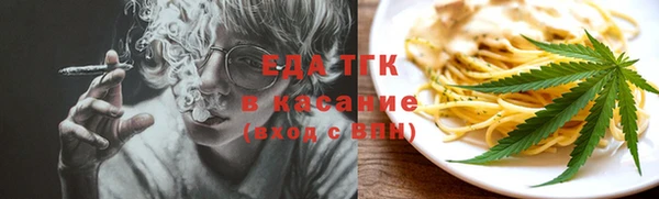 прущие крисы Абинск