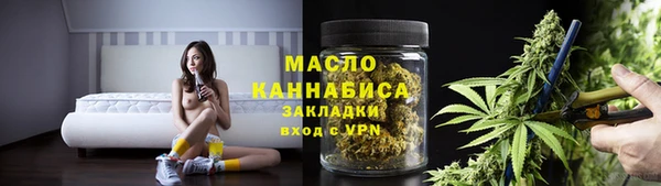 скорость Нягань