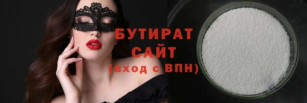 прущие крисы Абинск