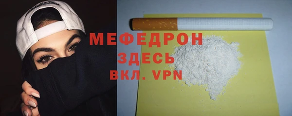 кокс Абдулино