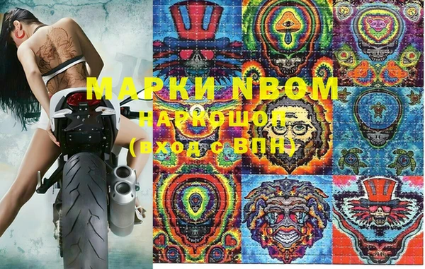 кокс Абдулино