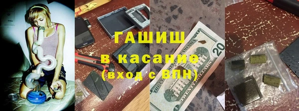 кокс Абдулино