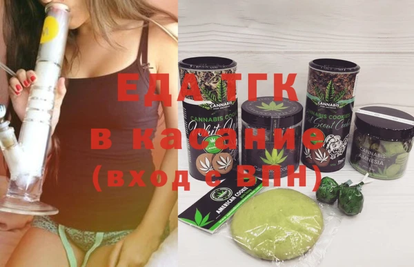 кокс Абдулино