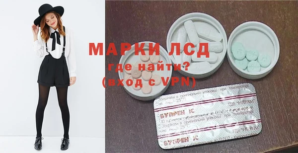кокс Абдулино