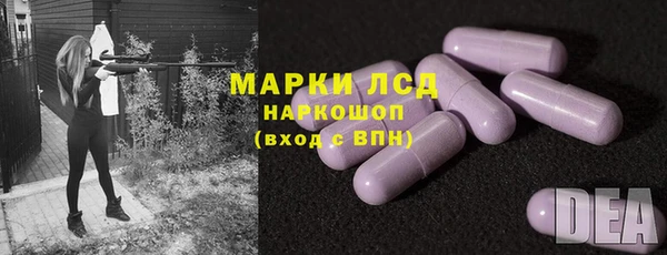 прущие крисы Абинск