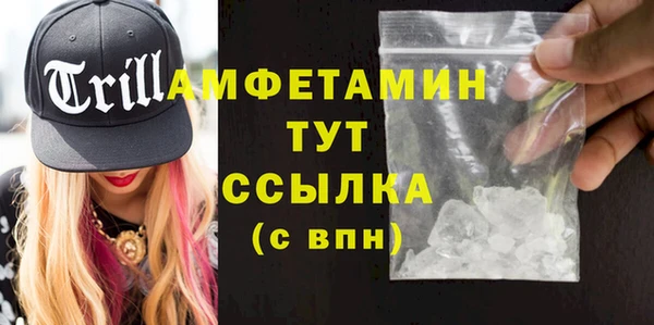 кокс Абдулино