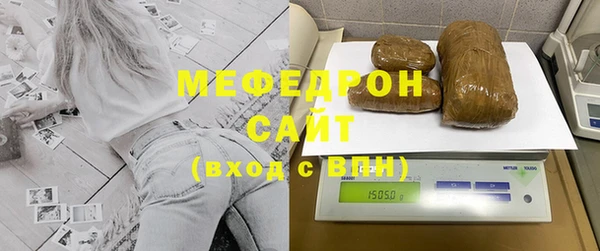 кокс Абдулино