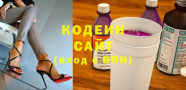 кокс Абдулино