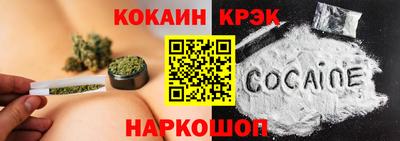 шишки Рыбинск