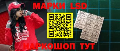 COCAINE Майкоп