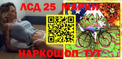 мефедрон Рузаевка