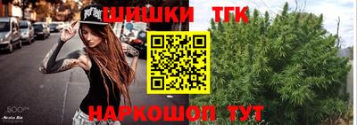 молекула духа Рязань
