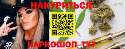 мефедрон Рузаевка