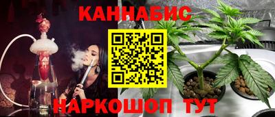 молекула духа Рязань