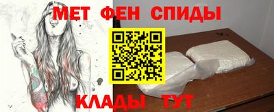 кристаллы Магадан