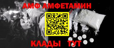 мефедрон Рузаевка
