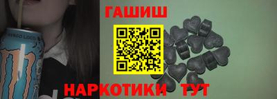 молекула духа Рязань