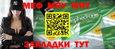 шишки Рыбинск