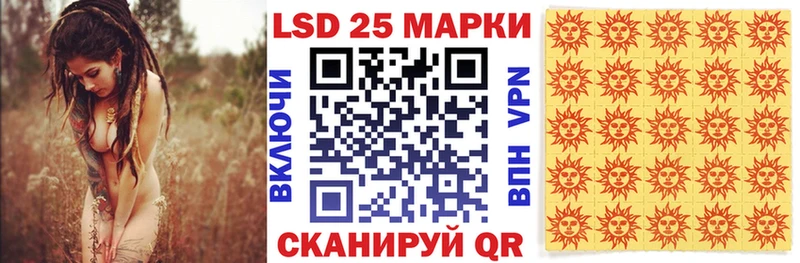 KRAKEN как войти  Химки  Марки 25I-NBOMe 1,8мг  продажа наркотиков 