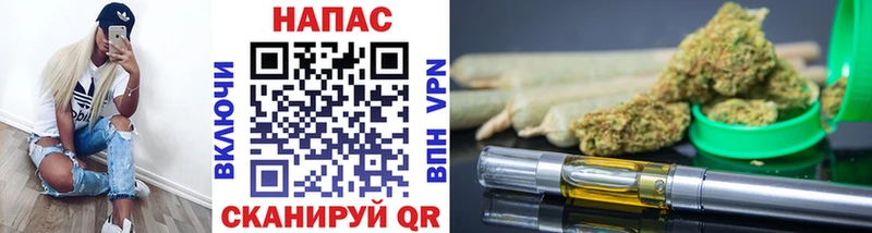 Конопля LSD WEED  Химки 